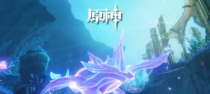 原神海染攻略（原神新版本攻略，带你领略海染之美，开启新征程）