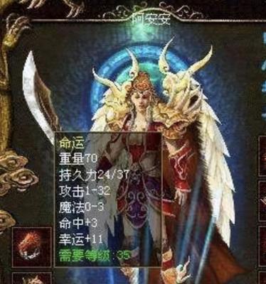 原神攻略查询器（打造最强角色、掌握秘密副本、高效冒险利器）