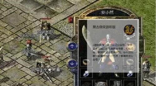 《冰雪世界真实游戏攻略》（探索极寒之地，收获奇迹与挑战）