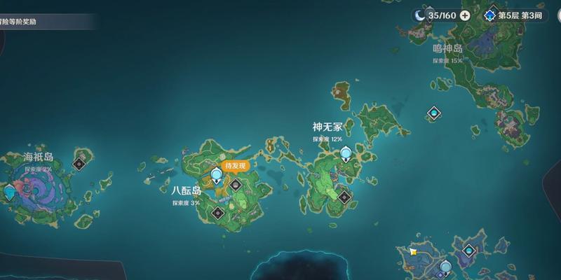 原神长原石攻略（探索天穹大陆，获取无尽潜力的奥秘）