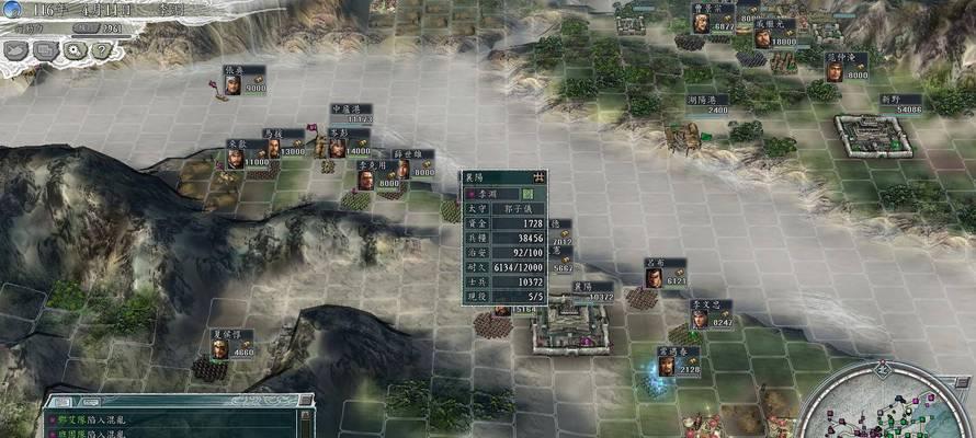 三国襄阳游戏攻略（掌握最佳策略，征服三国乱世！）