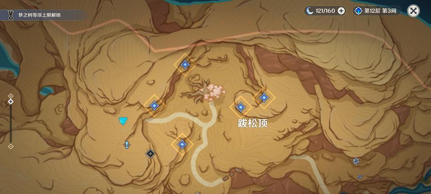 原神花灵书攻略（探索原神世界，发掘花灵的秘密与技巧）