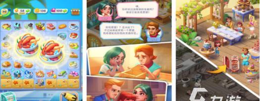 《探索餐厅游戏大全攻略》（从零开始成为餐饮业大亨！）
