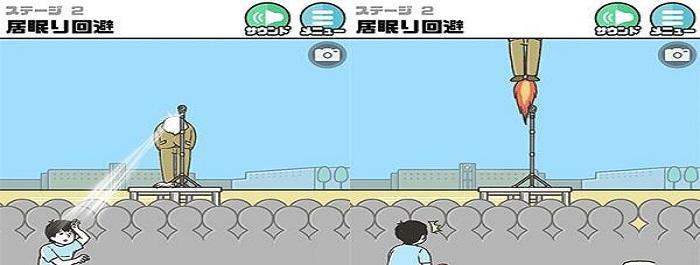 《脑洞大开！河东狮攻略大揭秘》（进入神秘的脑洞世界，化身河东狮勇闯难关！）
