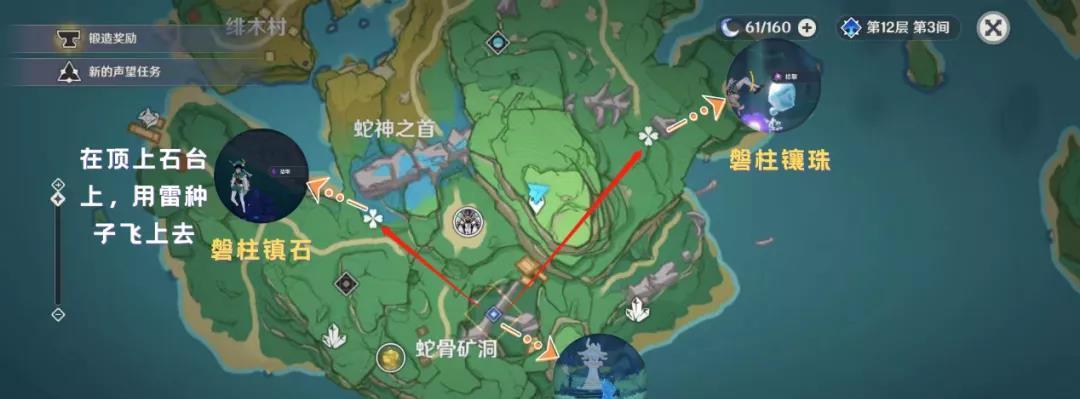 原神运吕羽攻略（解析运吕羽的强大能力，帮你在战斗中取得胜利）