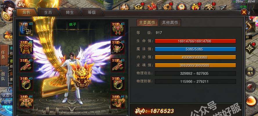 解锁璃月，探秘退水之谜（原神璃月退水攻略，全面指南带你轻松游玩）