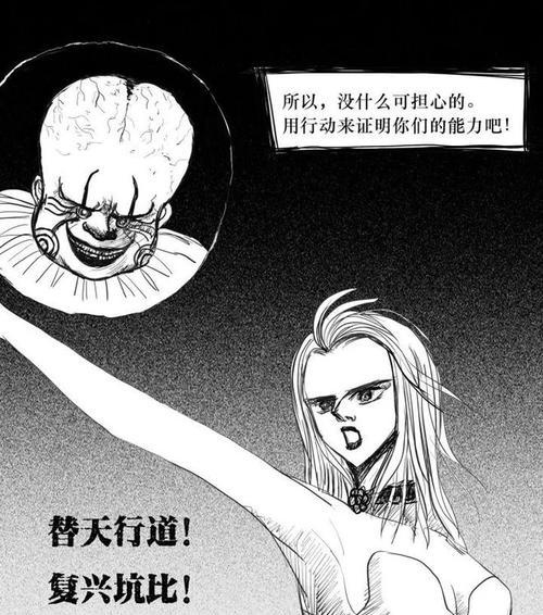惊悚饥饿游戏攻略（发现关键线索，掌握生存窍门，成为最后的幸存者！）