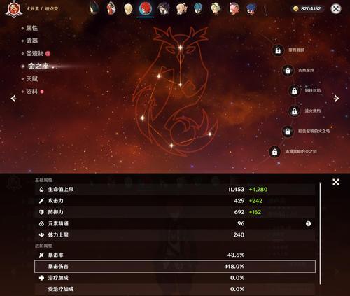 一个关键性任务，让我们探索远古化石的秘密（一个关键性任务，让我们探索远古化石的秘密）