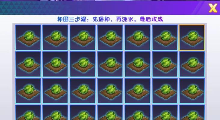 《探索无尽宇宙的模拟飞船游戏攻略大全》（成为宇宙探险家，征服星系的指南）