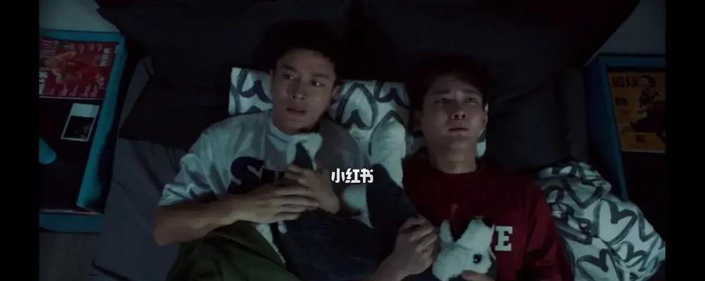 《追爱家族游戏攻略大揭秘》（掌握攻略，让你在游戏中追到真爱）