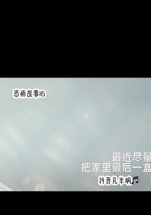 《室友离去，游戏攻略来凑》（打造属于自己的单人游戏世界，拯救孤独生活）
