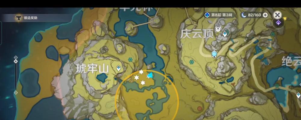 原神攻略（探索原神世界中的秘密，解开牢门的谜题）