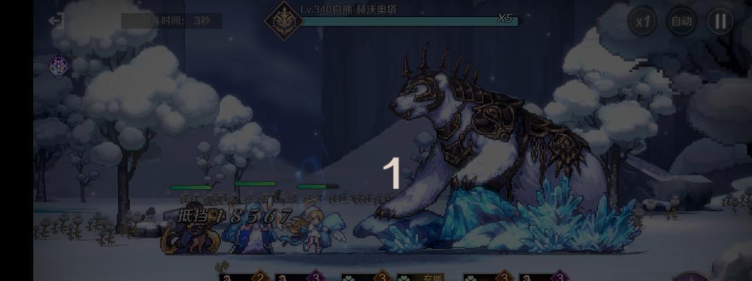 《复苏的魔女14攻略游戏全面指南》（魔法与冒险的融合世界，让你成为顶级魔女！）