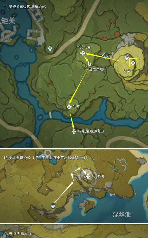 《探索璃月城，解密神秘谜团》（原神璃月城攻略及城内任务、副本、宝箱等详解）