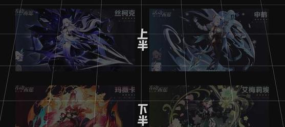 原神抽奖池抽取攻略（从策略上获取更多的五星角色和武器，让你在原神世界中更加强大）