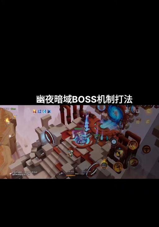 《探寻原神竹林月夜成就的奥秘》（揭开原神竹林月夜成就攻略，解锁隐藏的秘密）