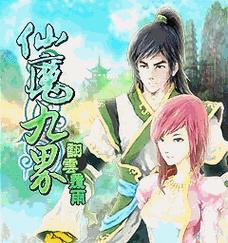 女神探小游戏攻略-解谜追踪，揭开谜底（破解谜团，挑战极限智商；一款让你欲罢不能的推理游戏）