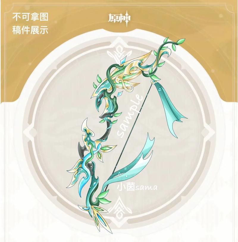 《弓箭乃天赋之器——射箭演示攻略原神》（掌握箭法技巧，成为射箭高手）