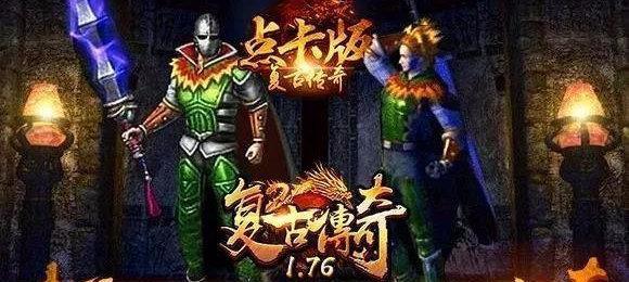 《原神森林攻略大全》（从零开始，探索神秘森林的奇妙世界）