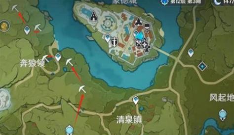 水晶原神购买攻略（揭秘最佳购买策略，为你的冒险之旅提供强力支持！）