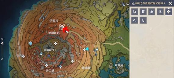 《原神镇石其攻略》（勇闯地灵石中的秘密，解锁璀璨宝藏！）