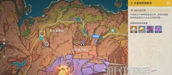 深入风龙遗迹，探秘原神中的谜题（原神风龙遗迹攻略，揭开古老秘密的关键线索）