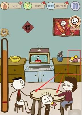 《揭秘以世上坑爹游戏7的攻略》（玩转游戏7，成为真正的游戏大师！）