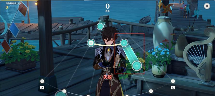 电视玩原神攻略大揭秘（探索神秘世界，电视屏幕也能畅游原神！）
