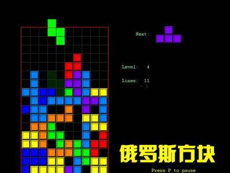 重返经典游戏《蛇岛攻略》的奇幻世界（探寻80后青春回忆的关键密码）