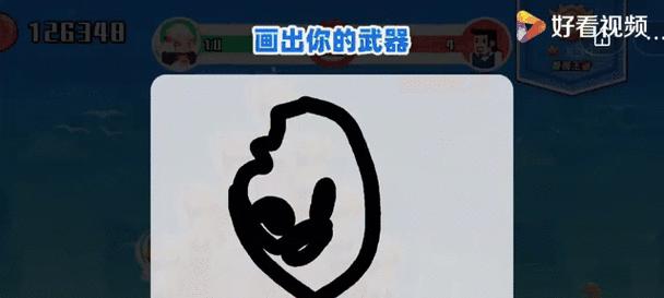冰激凌罗德游戏2攻略（揭秘冰激凌罗德游戏2的绝密攻略，带你征服冰火世界！）