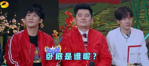 天天向上游戏打法攻略（成为天天向上游戏的高手，从这里开始！）
