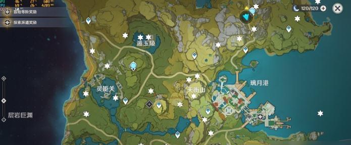 原神攻略（解锁神秘力量，探索岩神的踪迹）