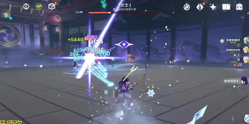 原神藏匿攻略（探索游戏世界，保护自身安全的关键技巧）