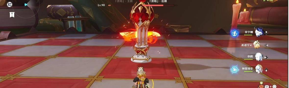 《原神棋盘攻略躺过》（用最优策略征服原神棋盘，让你轻松躺赢！）
