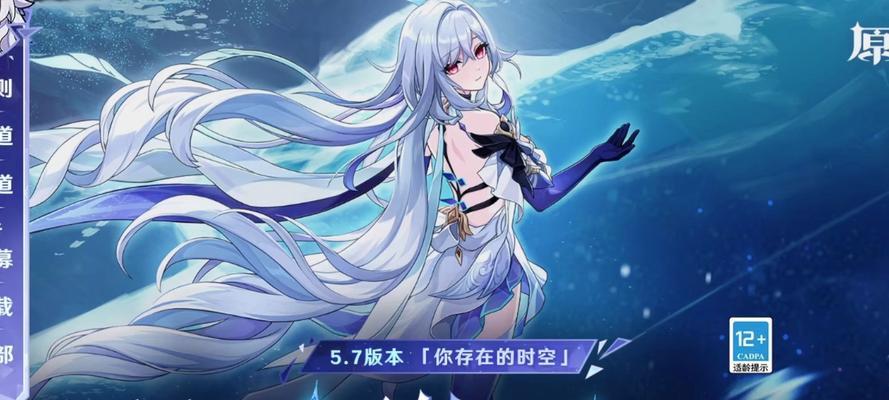 女原神攻略up主的秘密武器（揭开女原神攻略up主的成功密码，游戏技巧、萌点解析一网打尽！）