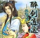 原神氪金攻略（探索更多方法提高战斗力，走向胜利的捷径）