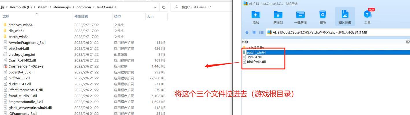 以正当防卫游戏攻略（力挽狂澜保家园，以正当防卫策略一统江湖）