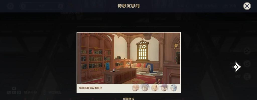 原神壶中攻略（发掘秘密、解开谜团、战胜敌人——成为最强旅行者！）