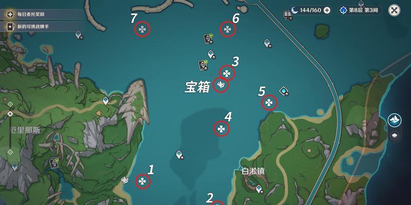 《攻略原神高级宝箱，探索世界之谜》（发掘宝藏尽在其中，畅游奇妙大陆）