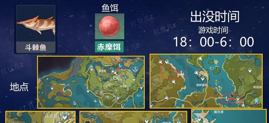 原神雷鸣仙调取攻略（电系角色如雷鸣般威力无穷，快来掌握这些攻略尽情发电吧！）