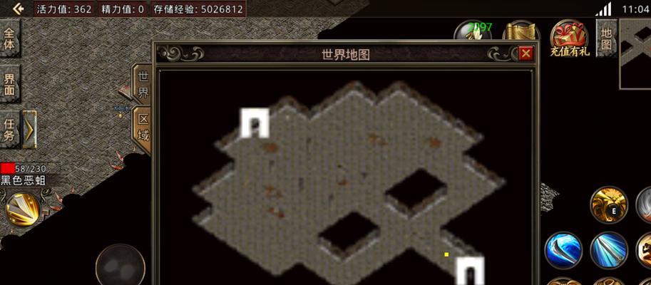 探秘麒麟山公园（揭开麒麟山公园的游戏攻略，尽享乐趣与惊喜！）