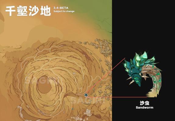 玩转原神（探索深奥的隧道，解锁全新冒险！）