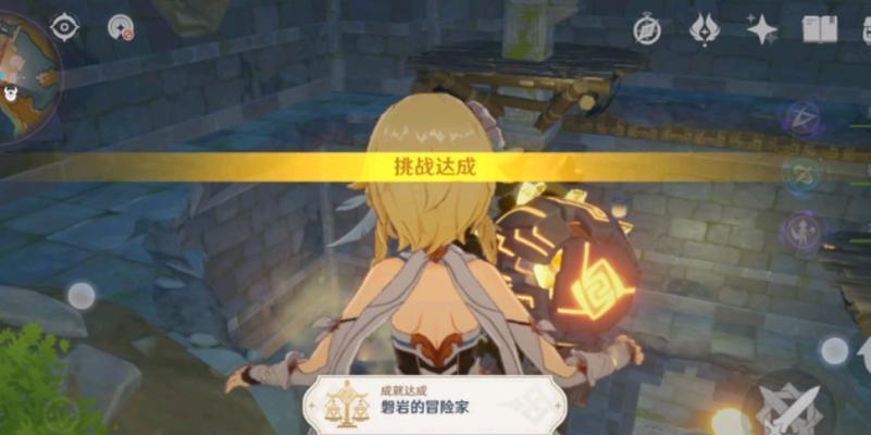 探秘原神天占谷（天占谷攻略大揭秘，绝不容错过！）