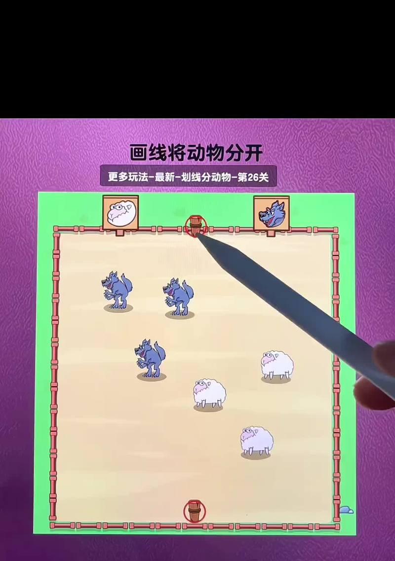 机甲斗兽城攻略（打造无敌机甲，征服斗兽城的秘诀）