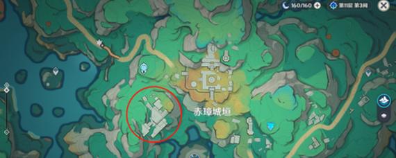 原神攻略（探索秘境、破解谜题，解锁神秘奖励）