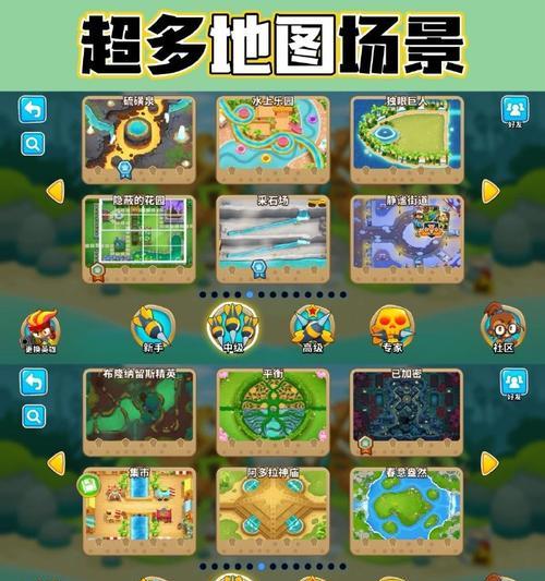以快来创作自己游戏攻略（助你成为游戏攻略大师）