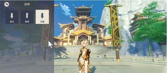pc原神前期攻略（打通瓶颈，快速升级，掌握游戏奥秘）