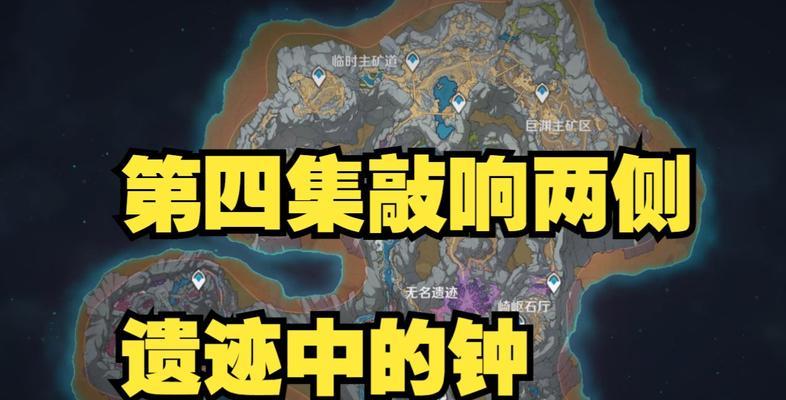 《原神成员剧院攻略》（发掘角色背后的故事与秘密，让剧院之旅更加精彩！）