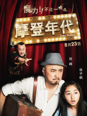 《以情欲禁区》手机版游戏攻略大揭秘！
