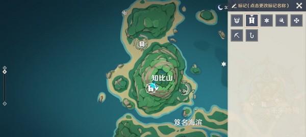 解密神秘的石板（揭秘石板之谜，探寻原神世界的秘密）